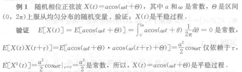 Pasted image 20241211101920.png